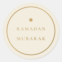 Adesivo Dourado Cremoso Elegante Ramadan Mubarak