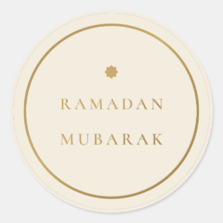 Adesivo Dourado Cremoso Elegante Ramadan Mubarak