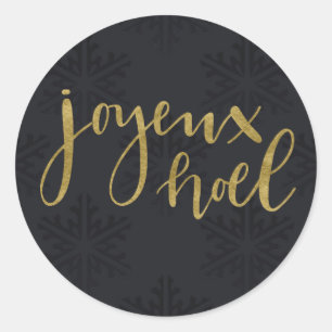 Adesivo Dourado FELIZ NATAL Férias Inverno Preto Flocos de