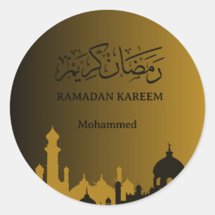 Adesivo Dourado Ramadan kareem 2025 costum seu nome