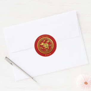 Adesivo Dourado recorte de papel chinês no ano Escolher c