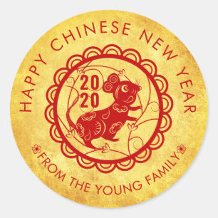 Adesivo Dourado Vermelho de 2020 com chinês feliz