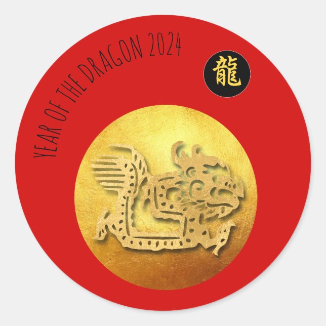 Adesivo Dragão do Ouro Vermelho de Ano Novo chinês 2024 RS (Frente)