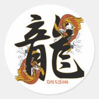 Dragão dos peixes de Koi do Kanji