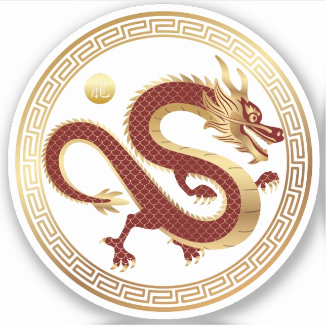 Adesivo Dragão-Ouro chinês Ano do dragão 2024 (Frente)