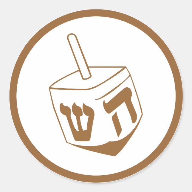 Adesivo Dreidel (Frente)