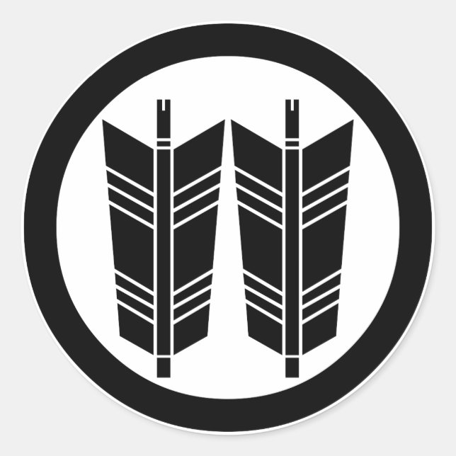 Adesivo Duas setas paralelas em círculo (Frente)