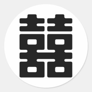 Adesivo Dupla felicidade