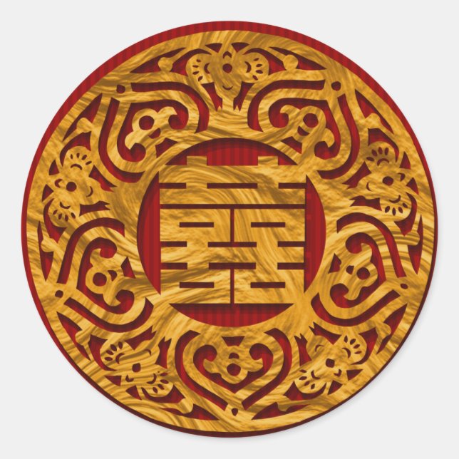 Adesivo Dupla felicidade do ouro chinês vinhetas de casame (Frente)