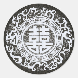 Adesivo Dupla Felicidade em Chinês Preto e Branco