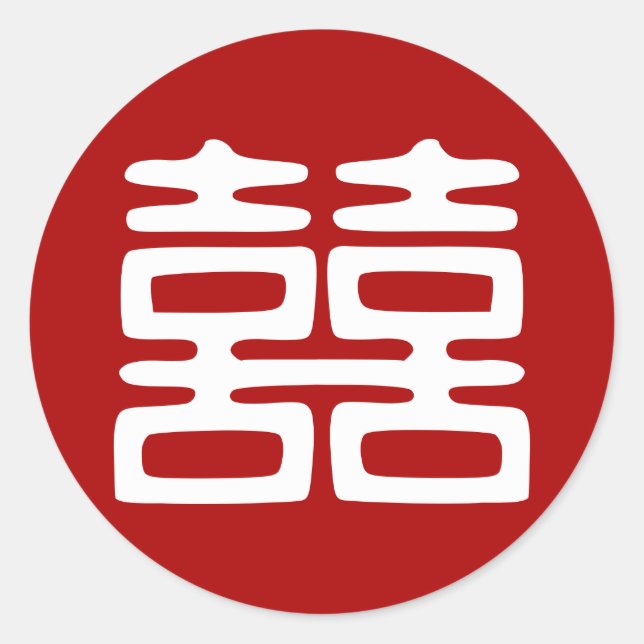 Adesivo Dupla Felicidade Vermelha Escura - Negrito (Frente)