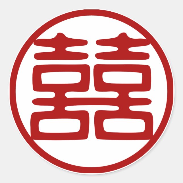 Adesivo Dupla Felicidade Vermelha Escura - Redonda (Frente)