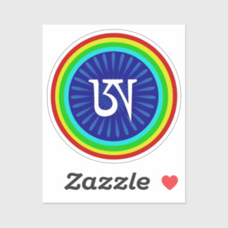 Adesivo Dzogchen - Símbolo Tibetano - Budismo