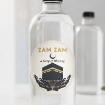 Adesivo e Etiqueta Personalizados Hajj Mubarak Par