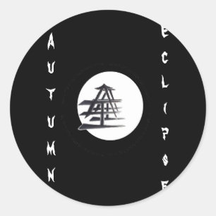 Adesivo Eclipse de Vynl