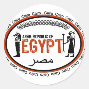 Adesivo Egipto