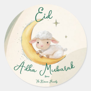 Adesivo Eid Al Adha em verde empoeirado