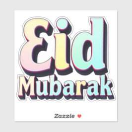 Adesivo EID Mubarak