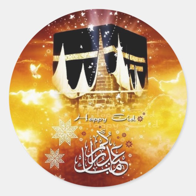 Adesivo Eid mubarak (Frente)
