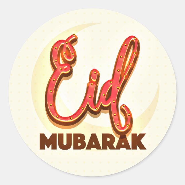 Adesivo Eid Mubarak (Frente)