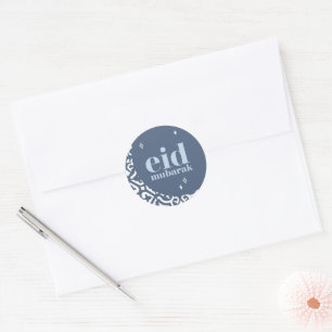 Adesivo Eid Mubarak