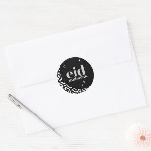 Adesivo Eid Mubarak