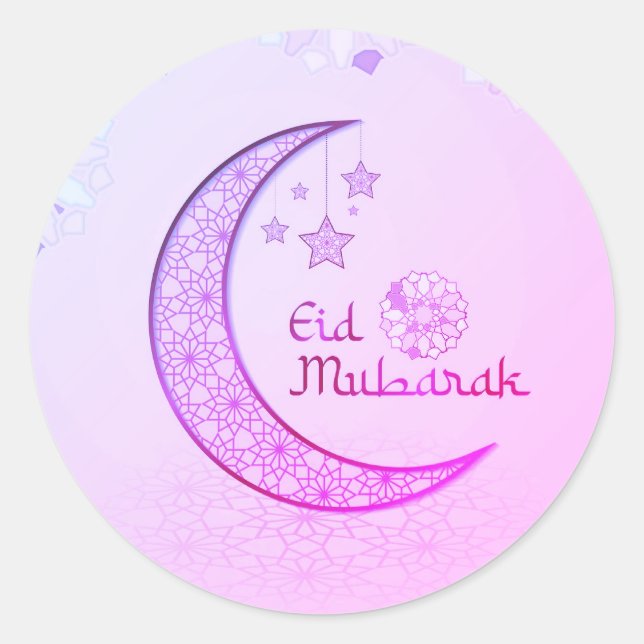 Adesivo Eid Mubarak (Frente)