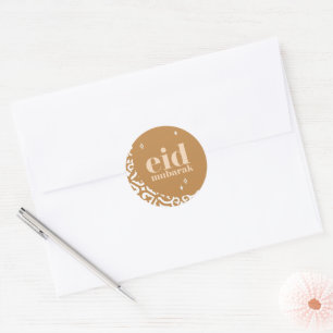 Adesivo Eid Mubarak