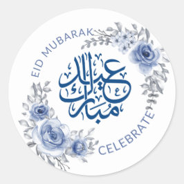 Adesivo Eid Mubarak Blue Flower Wreath Sticker