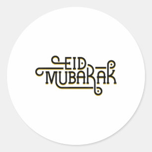 Adesivo Eid Mubarak Eid Al Fitr Feriados Islâmicos Ha