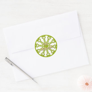 Adesivo Eid Mubarak Eid - Cartão de Saudação Verde