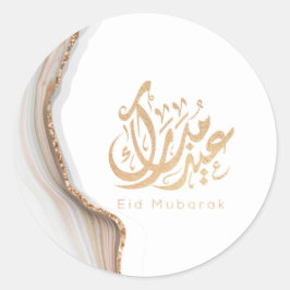 Adesivo Eid Mubarak, Eid Gifts, caligrafia árabe