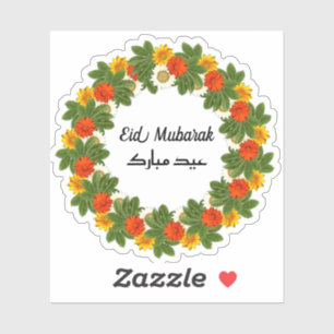 Adesivo Eid Mubarak English Arab Sticker
