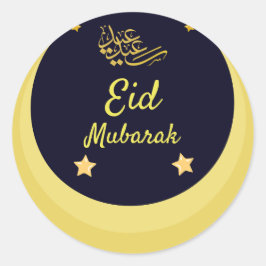 Adesivo Eid Mubarak | Estrelas do Crescente Dourado Ramadã