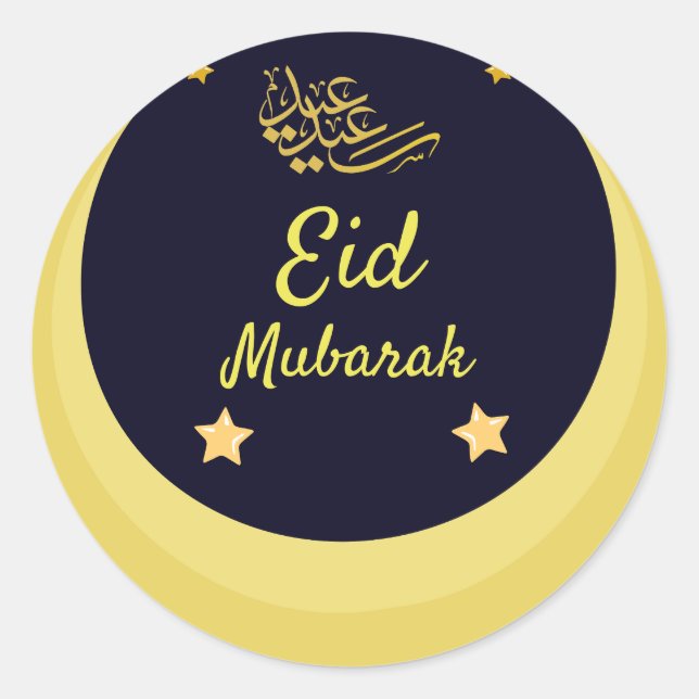Adesivo Eid Mubarak | Estrelas do Crescente Dourado Ramadã (Frente)