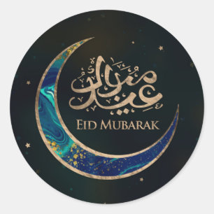Adesivo Eid Mubarak - Marble e Dourado