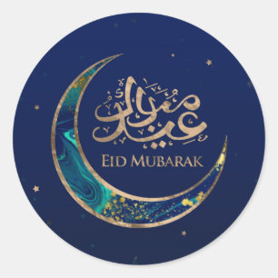 Adesivo Eid Mubarak - Marble e Dourado