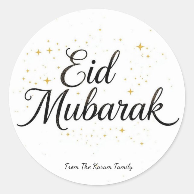 Adesivo Eid Mubarak Muçulmano Clássico Moderno Personaliza (Frente)