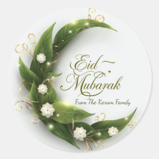 Adesivo Eid Mubarak Muçulmano Clássico Moderno Personaliza