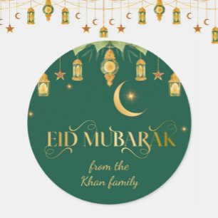 Adesivo Eid Mubarak Nome Personalizado Elegante Moderno Ve