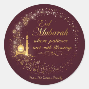 Adesivo Eid Mubarak Personalizado
