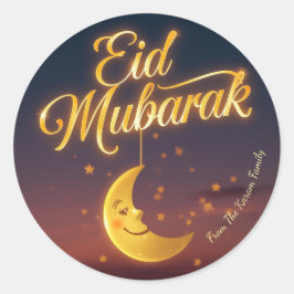 Adesivo Eid Mubarak personalizado muçulmano moderno