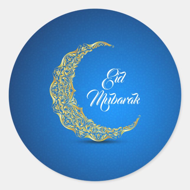 Adesivo Eid Mubarak / Ramadan (Frente)