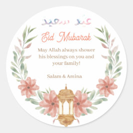 Adesivo Eid Mubarak |Ramadan Mubarak Flowers Wreath Name