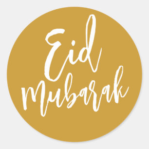 Adesivo Eid Mubarak Simple Dourado Minimalista