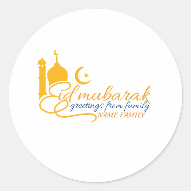 Adesivo Eid mubarak Sticker (Frente)