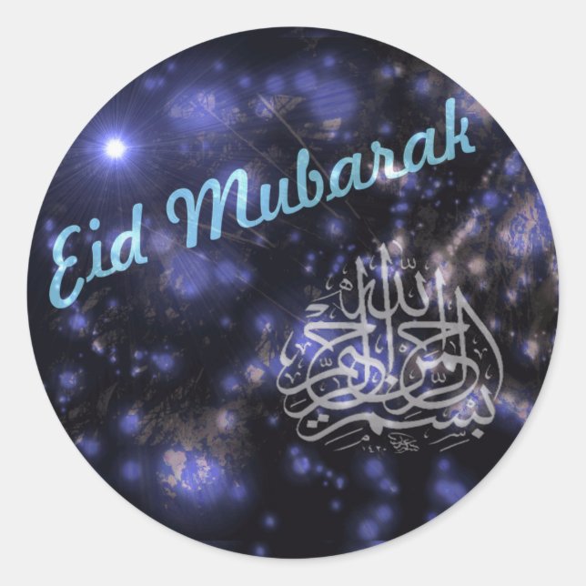 Adesivo Eid Mubarak Sticker (Frente)