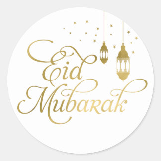 Adesivo Eid Mubarak Stickers, Ramadan Mubarak Stickers