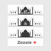 Eid Mubarak - Tipografia Silhouette da Mesquita