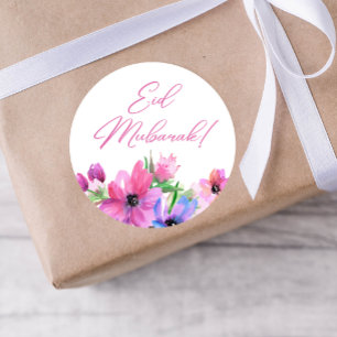 Adesivo Eid Mubarak - Vinheta De Flor Rosa